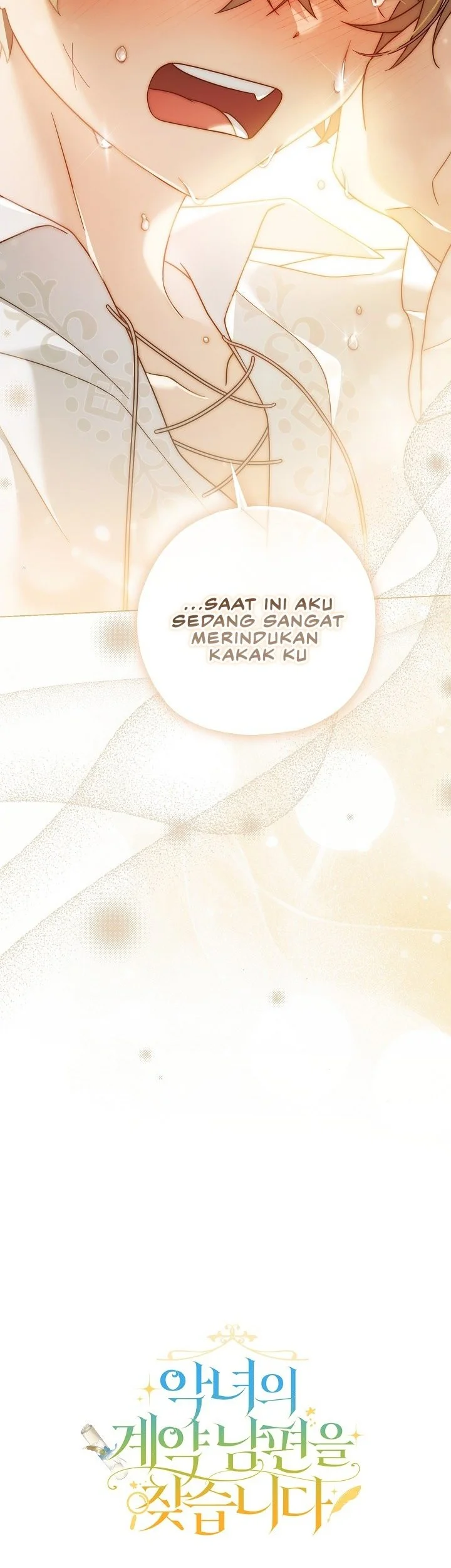 Halaman 107