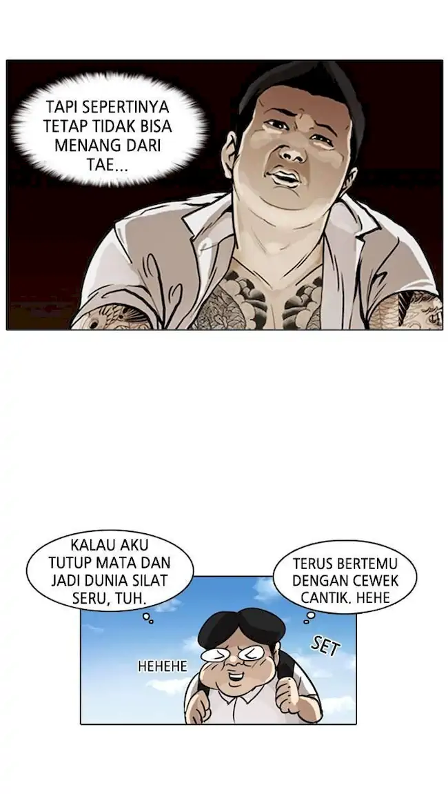 Halaman 197