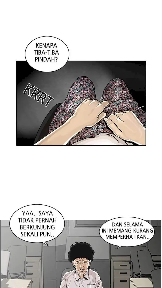 Halaman 205