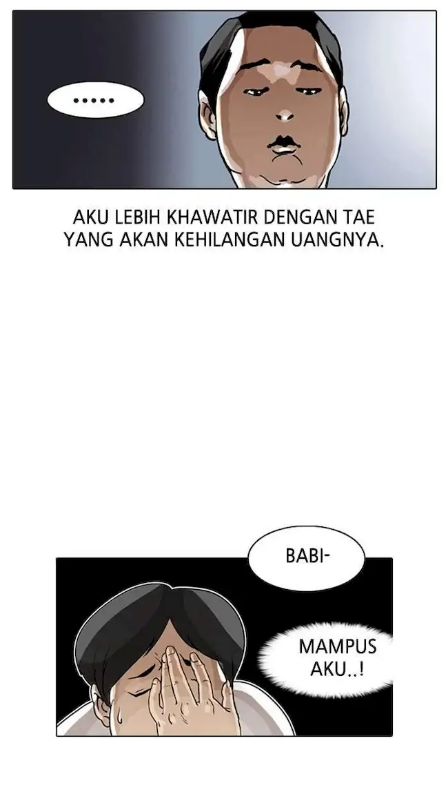 Halaman 225