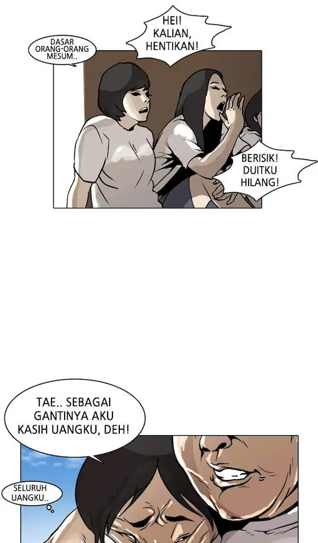 Halaman 227