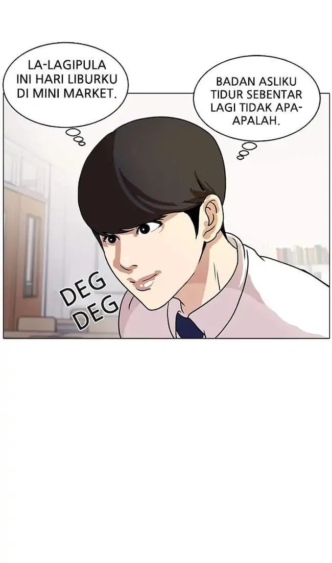 Halaman 43