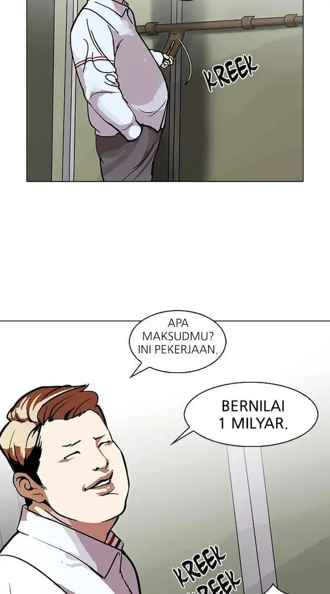 Halaman 142
