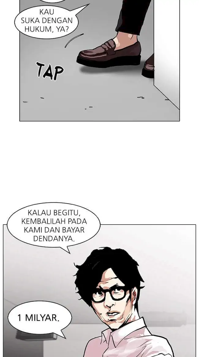 Halaman 152