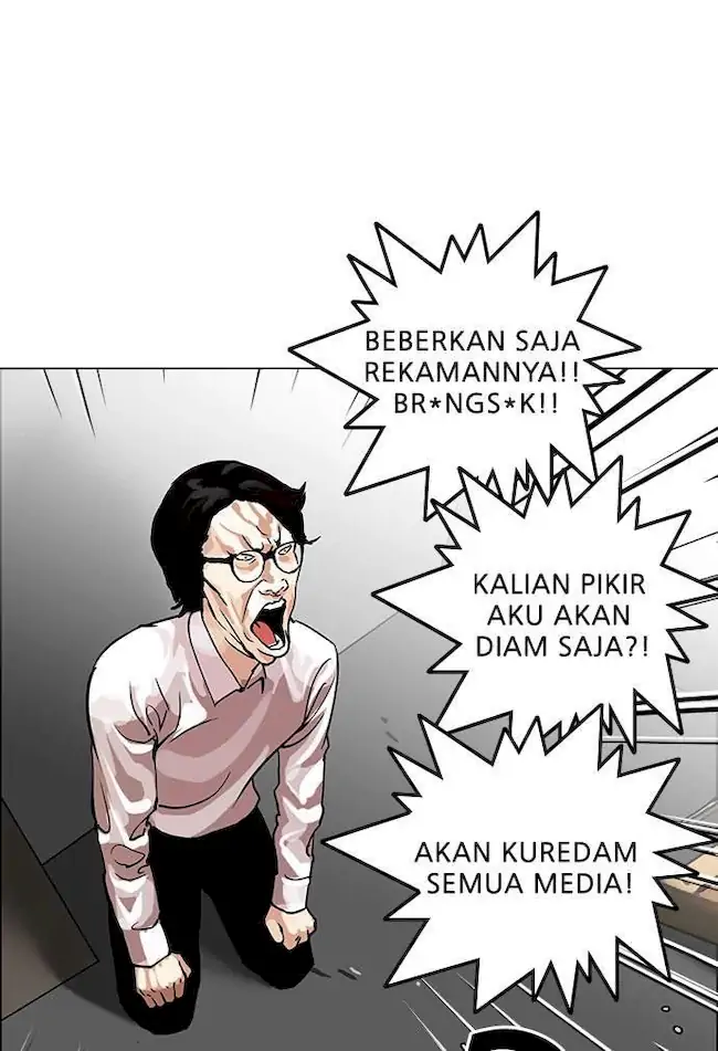 Halaman 152