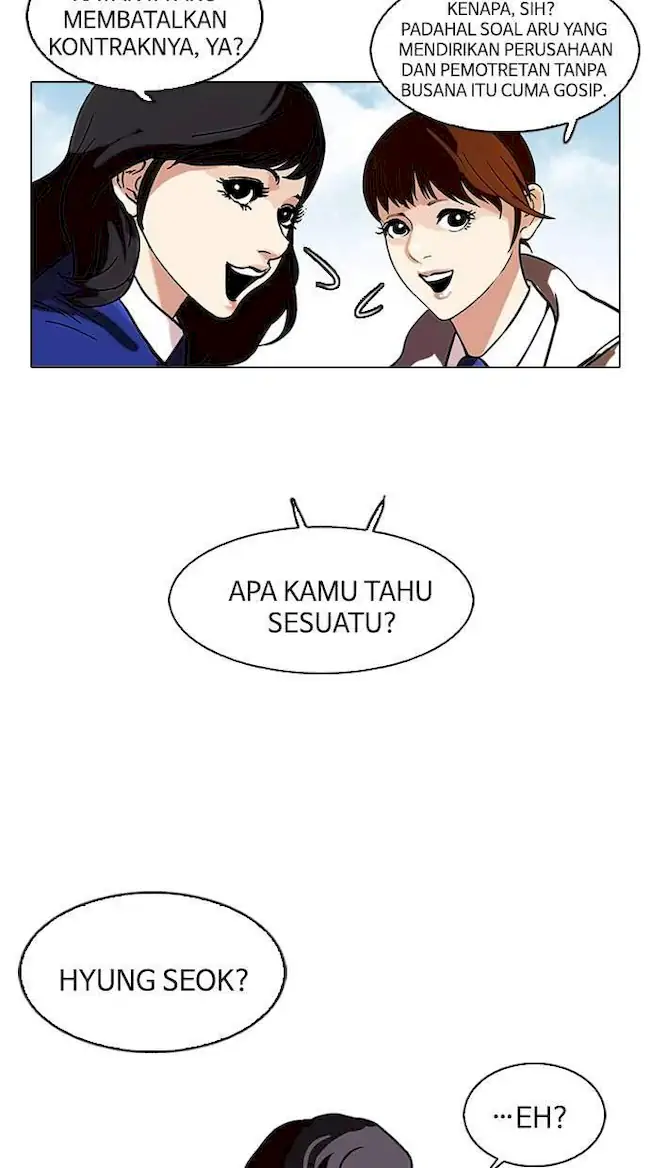 Halaman 199