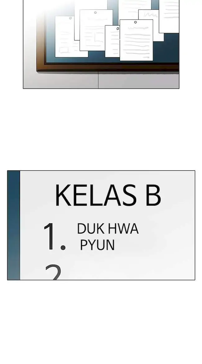 Halaman 216