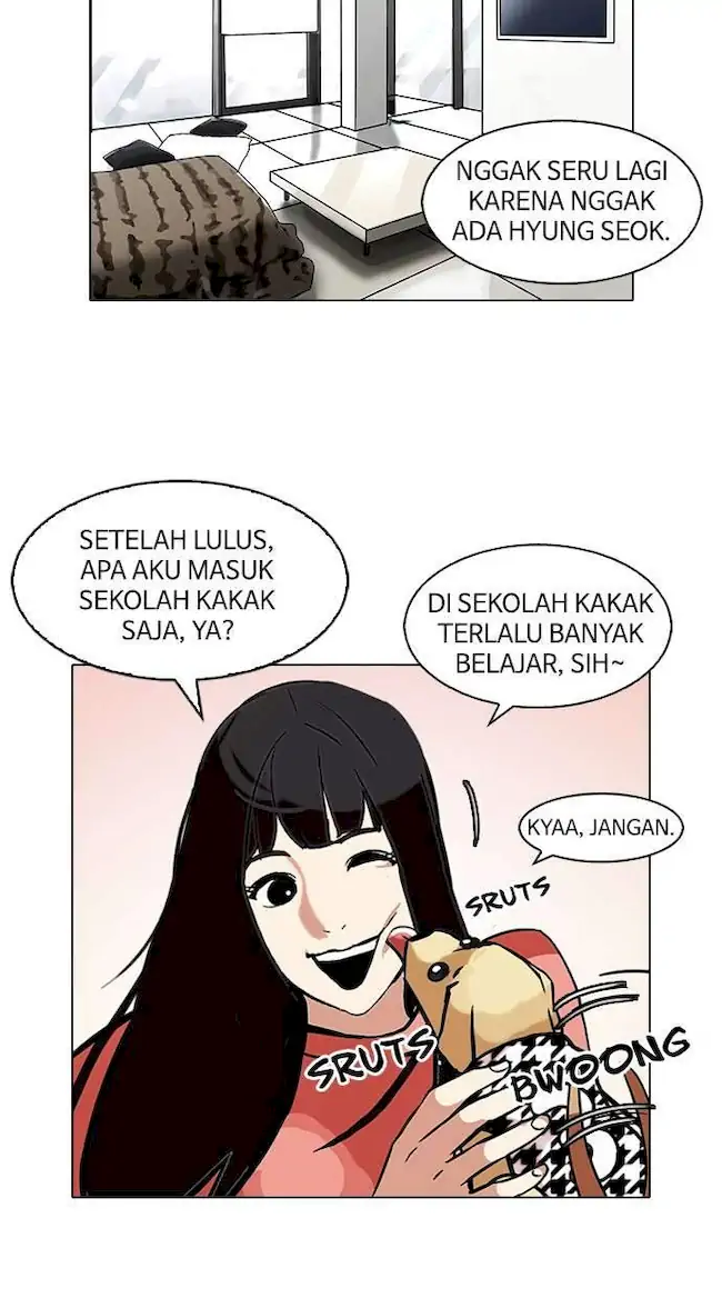 Halaman 219