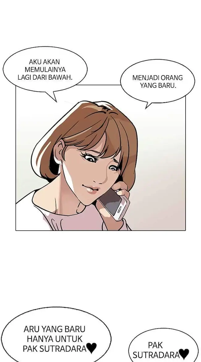 Halaman 223