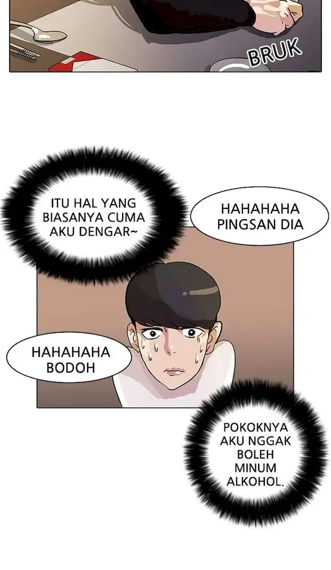 Halaman 63