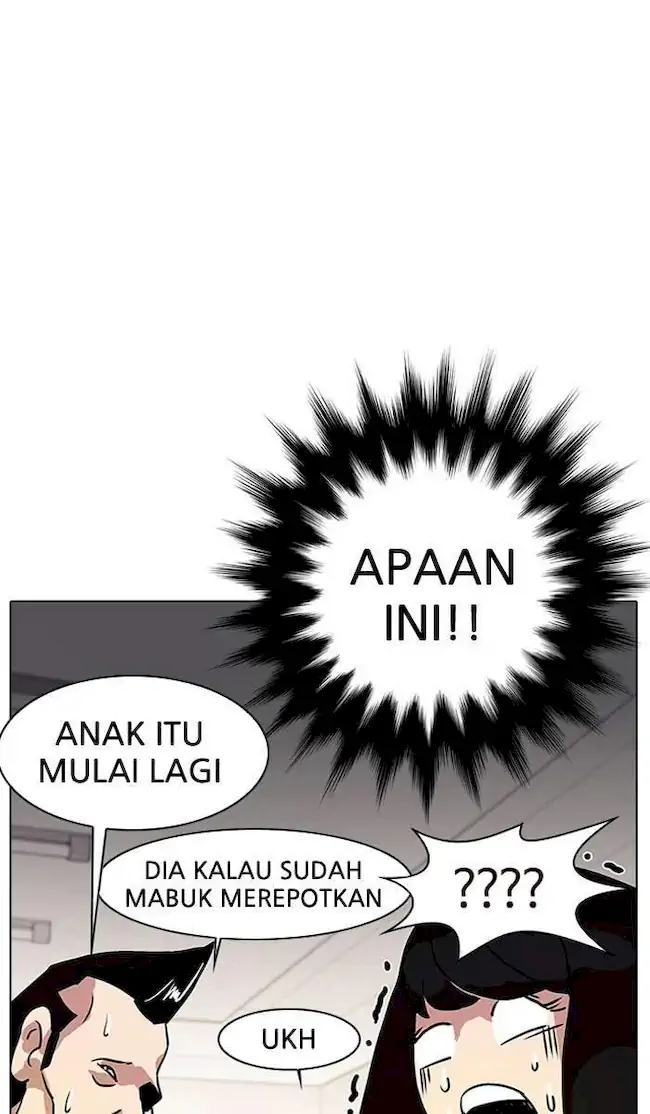 Halaman 73