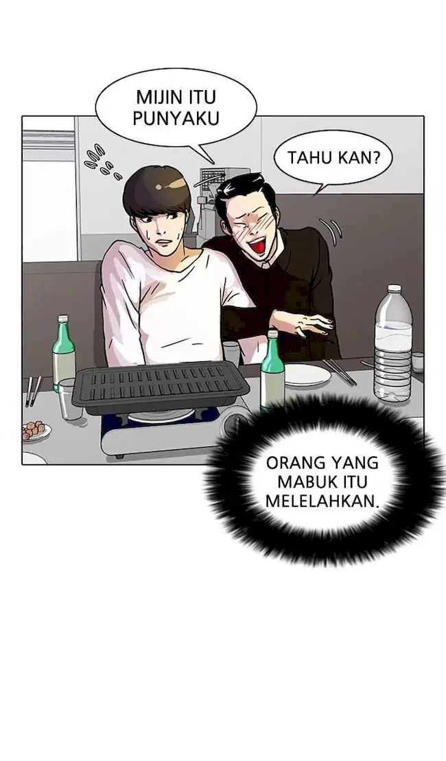 Halaman 76