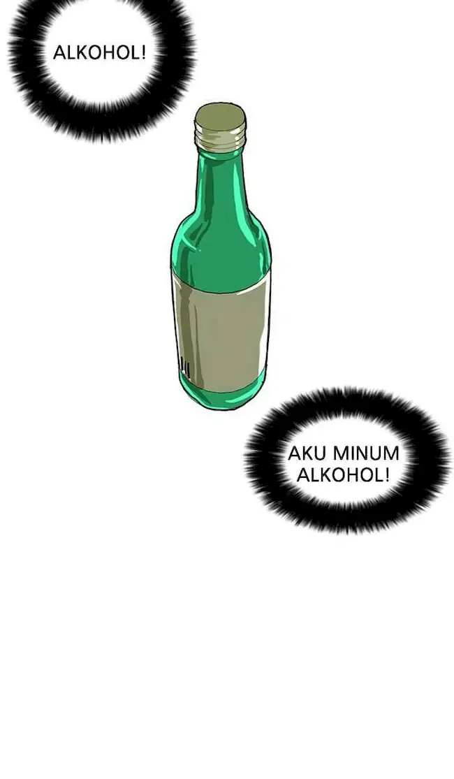 Halaman 82