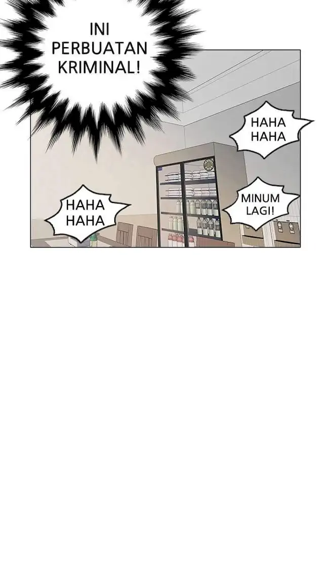 Halaman 84