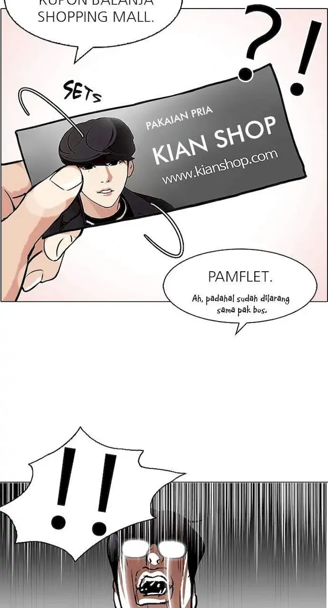 Halaman 207
