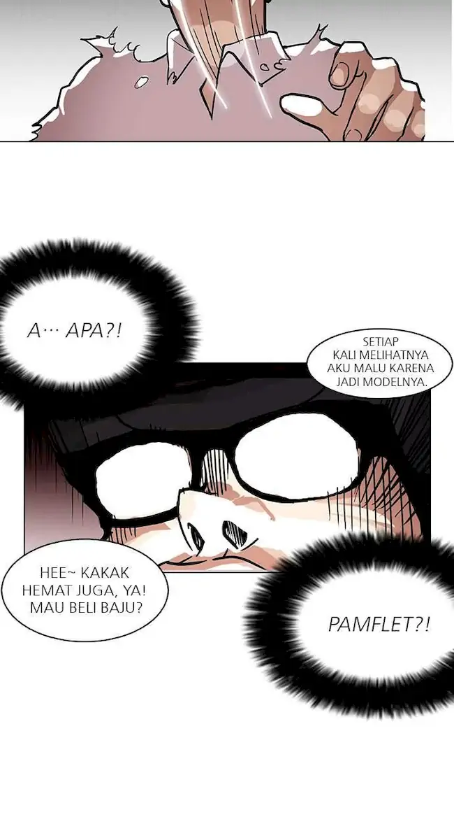 Halaman 208