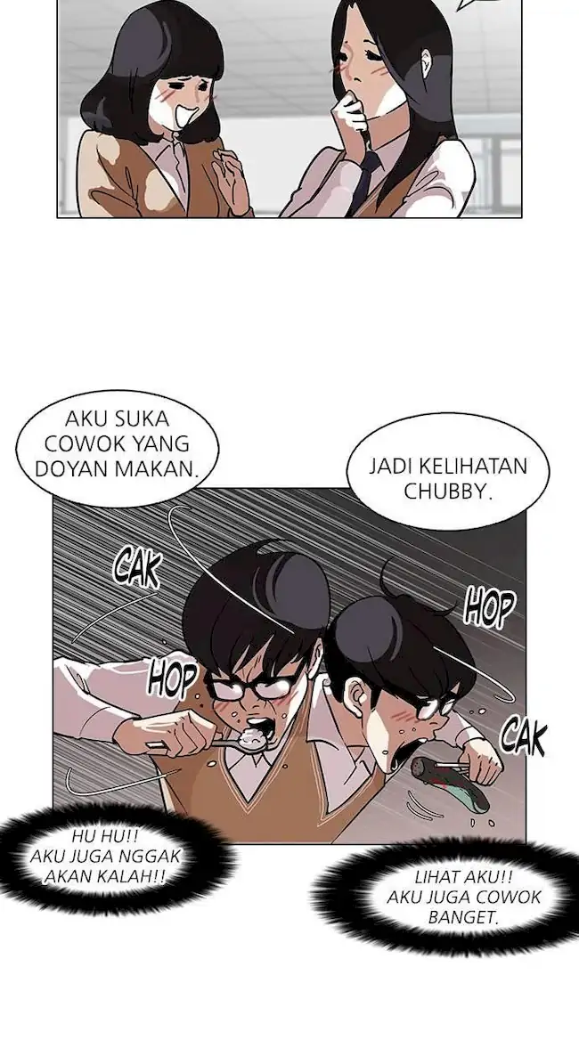 Halaman 43