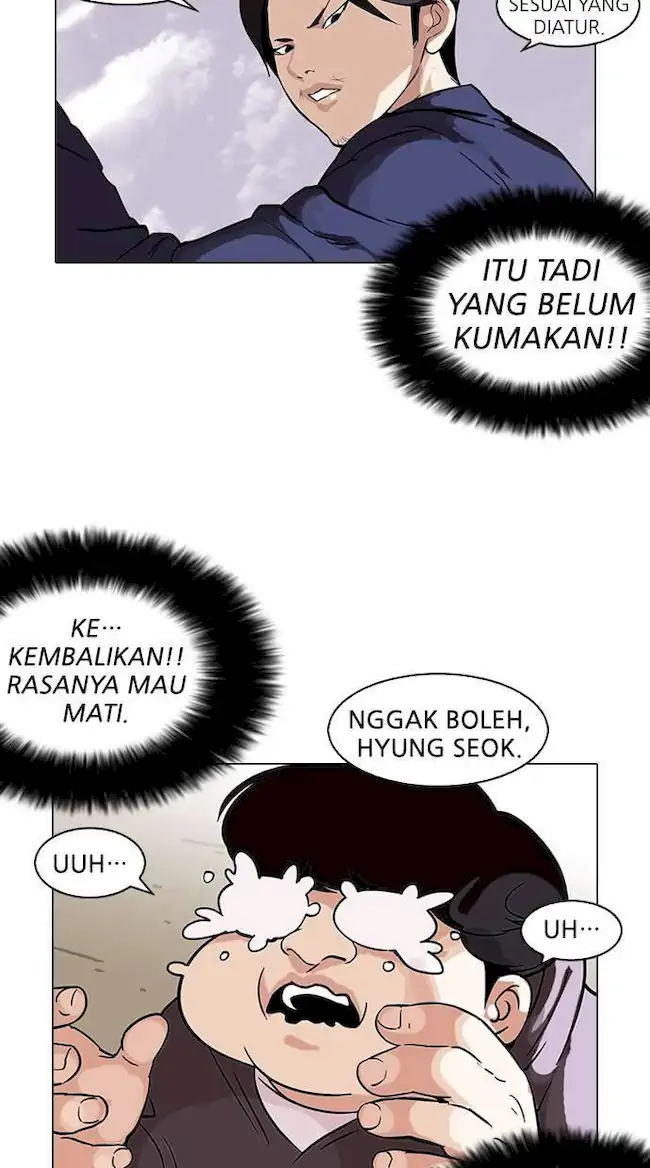 Halaman 53
