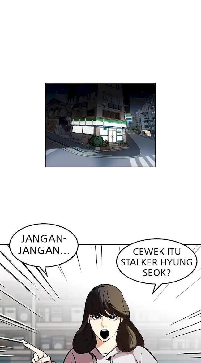 Halaman 153
