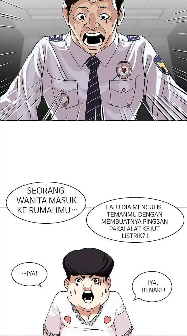 Halaman 54