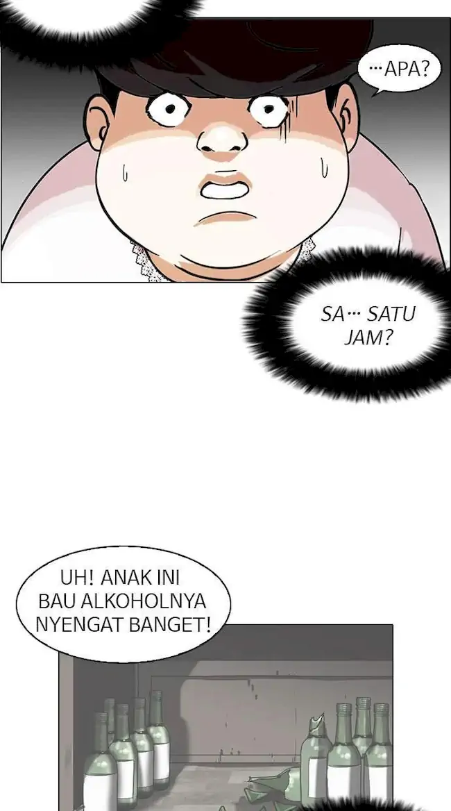 Halaman 60