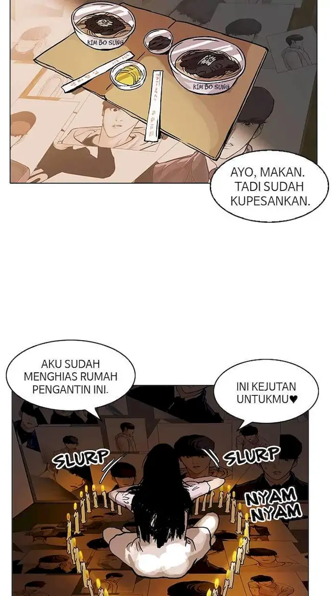 Halaman 73