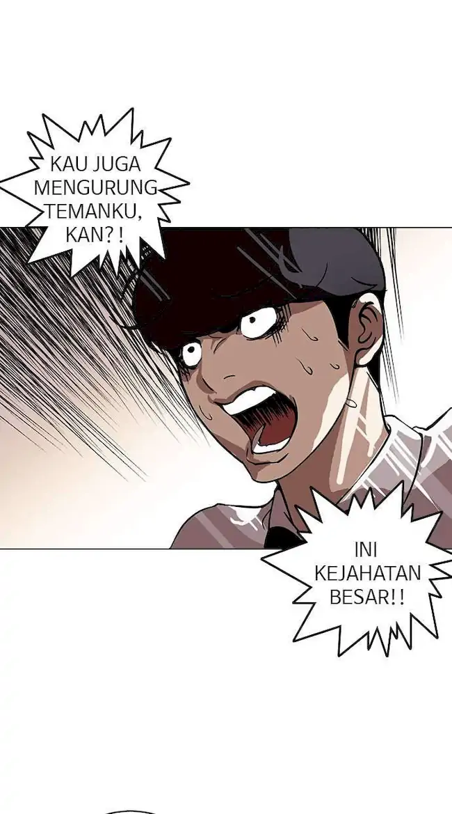 Halaman 78