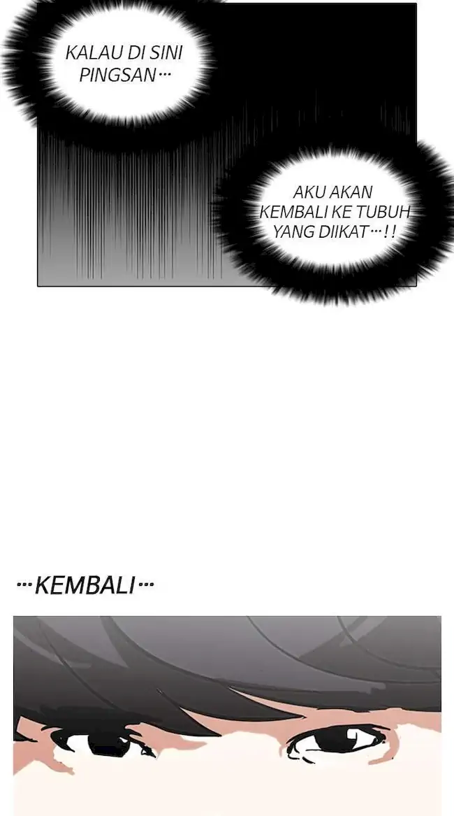 Halaman 216
