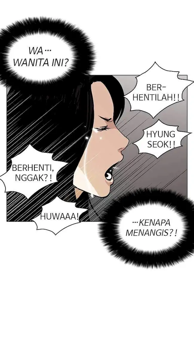 Halaman 220