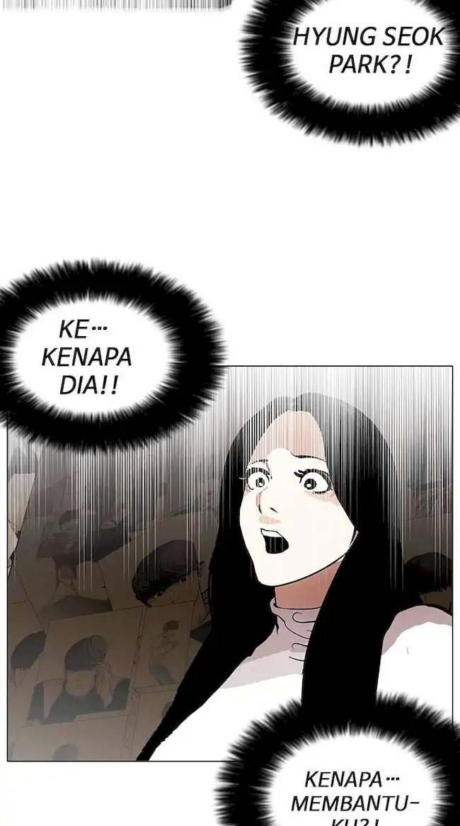 Halaman 229