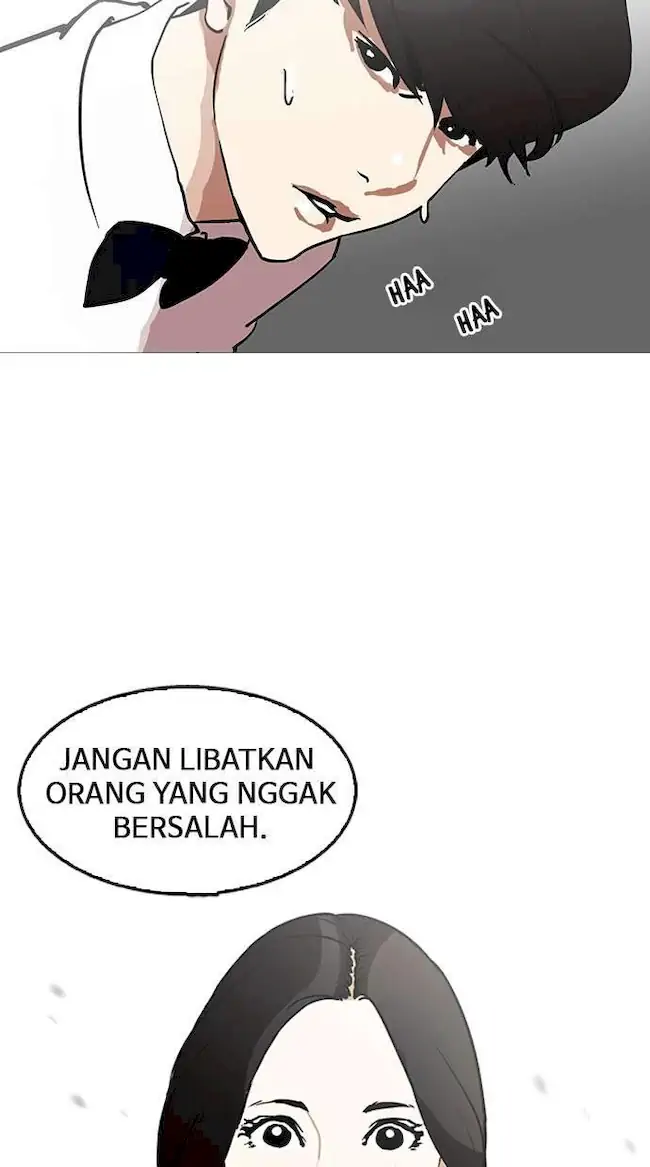 Halaman 232