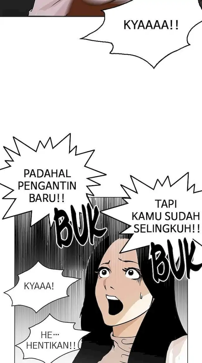 Halaman 238