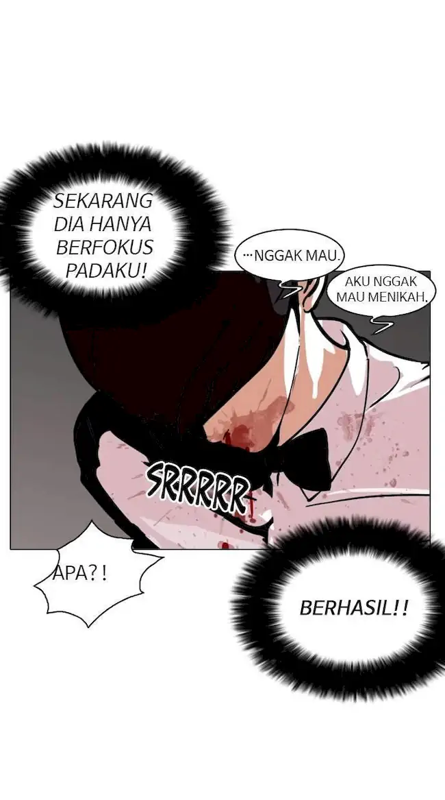 Halaman 243