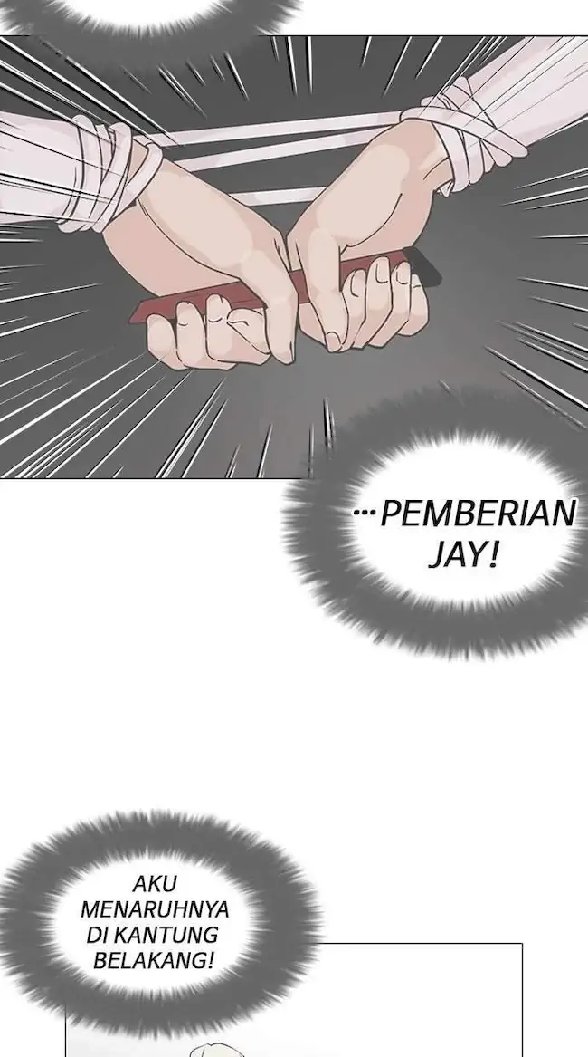 Halaman 247
