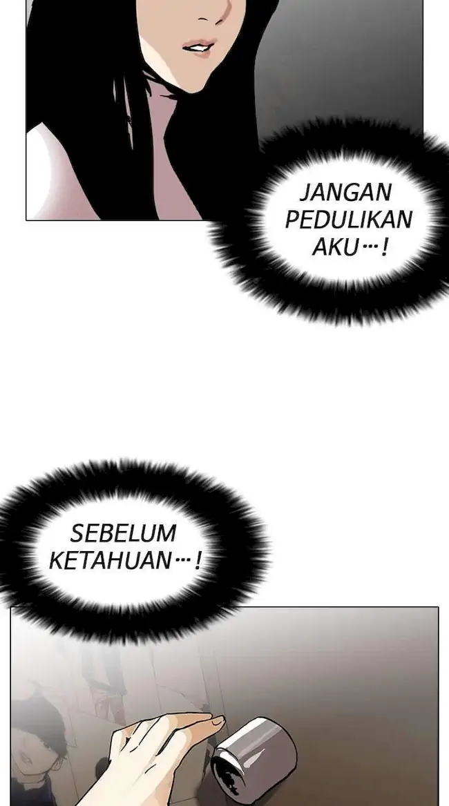 Halaman 250