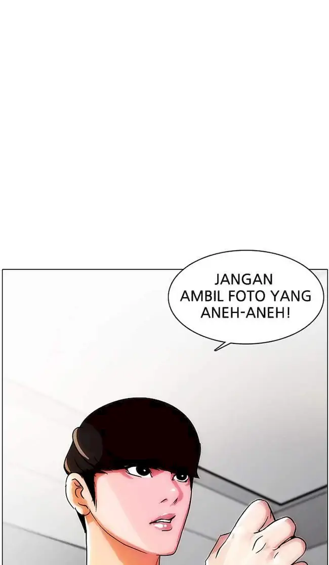 Halaman 57