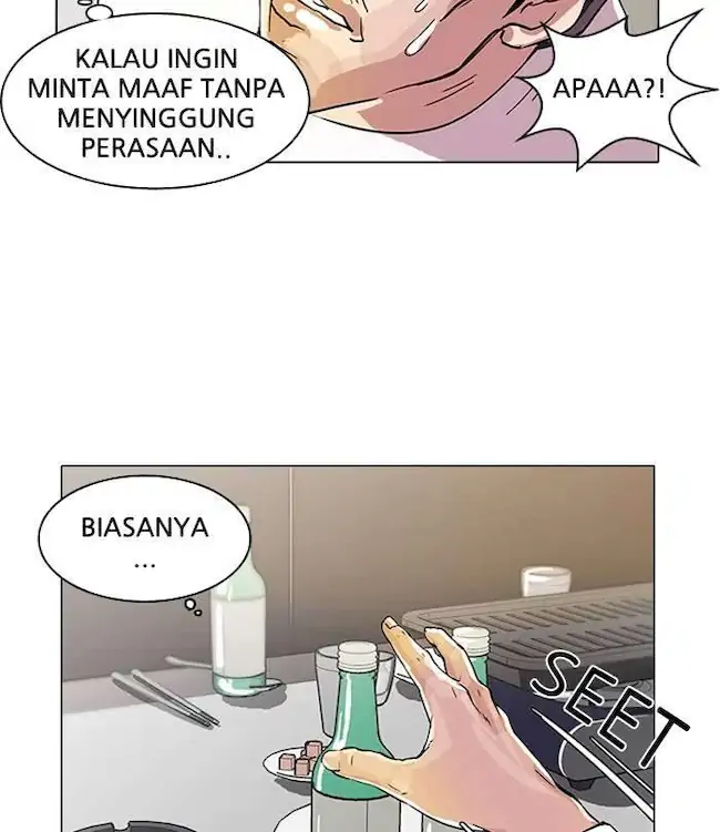 Halaman 68