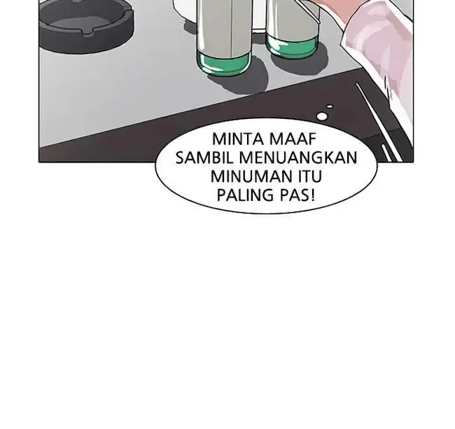 Halaman 69