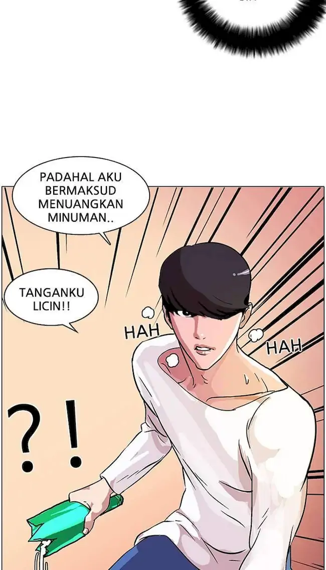 Halaman 73