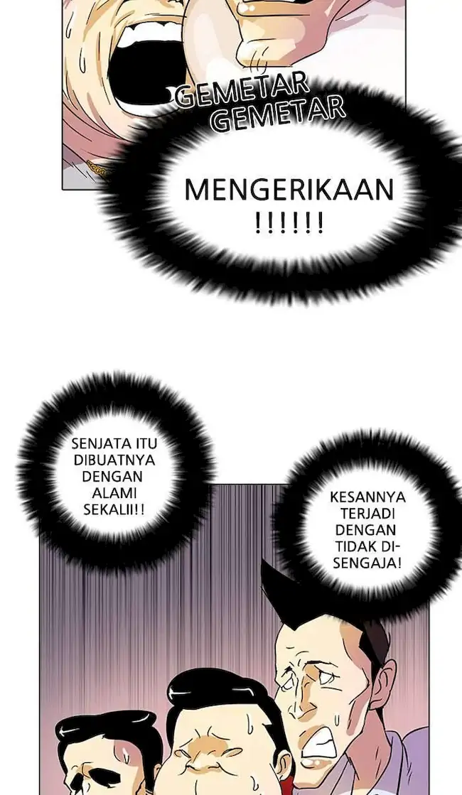 Halaman 77