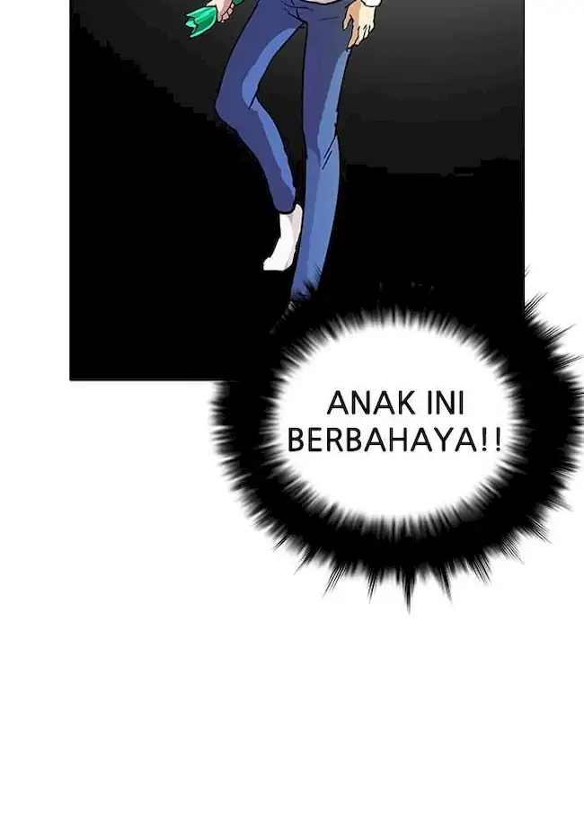 Halaman 79
