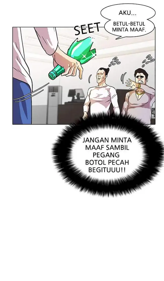 Halaman 80