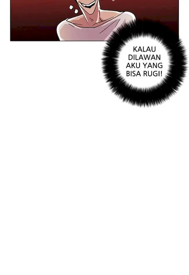 Halaman 91