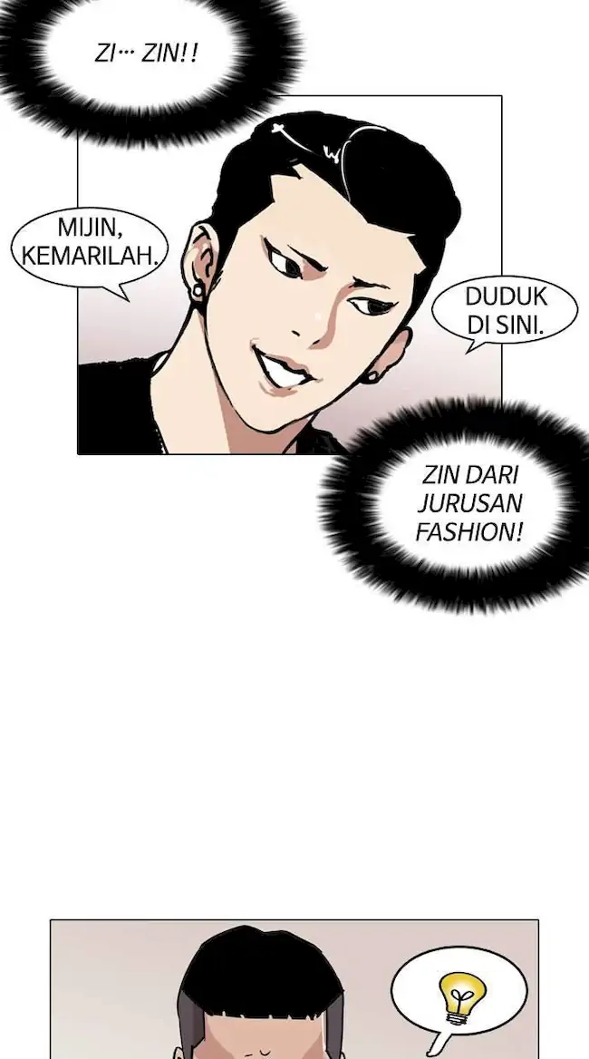 Halaman 58