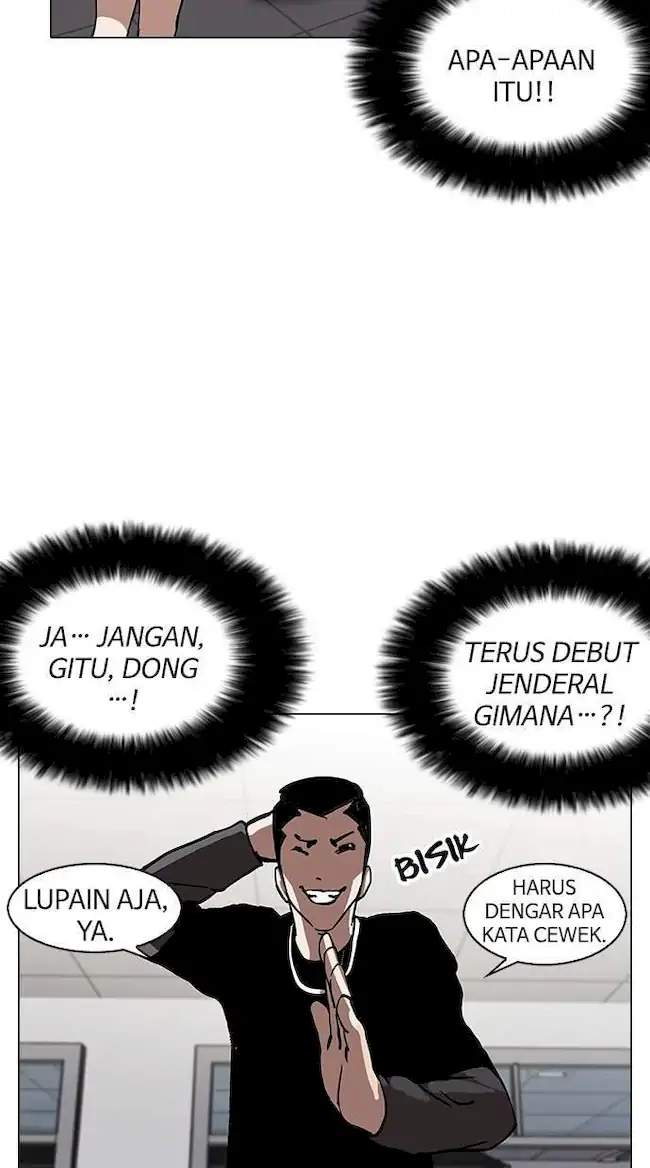 Halaman 71