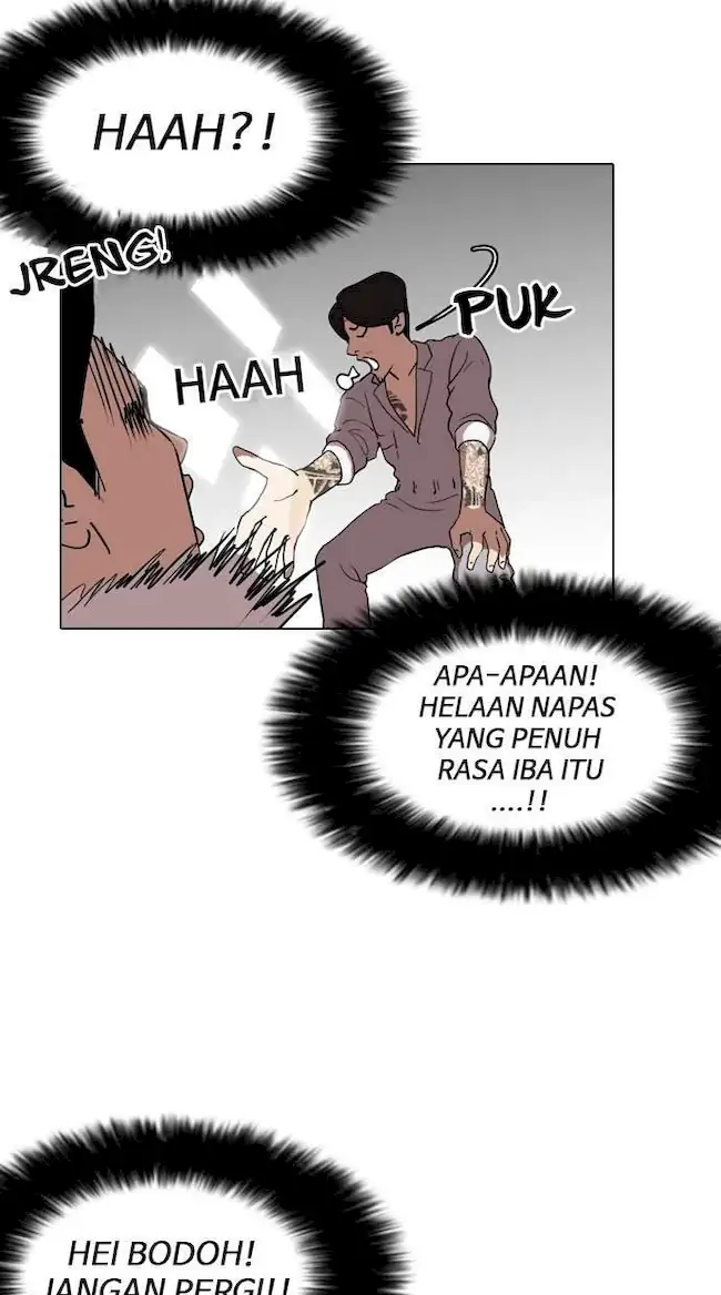 Halaman 243