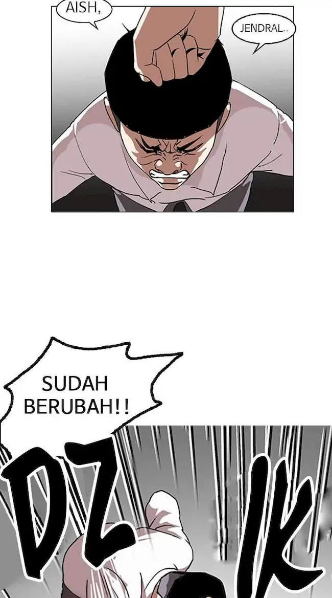 Halaman 249
