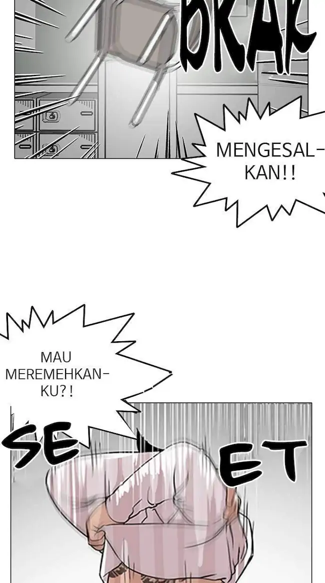 Halaman 257