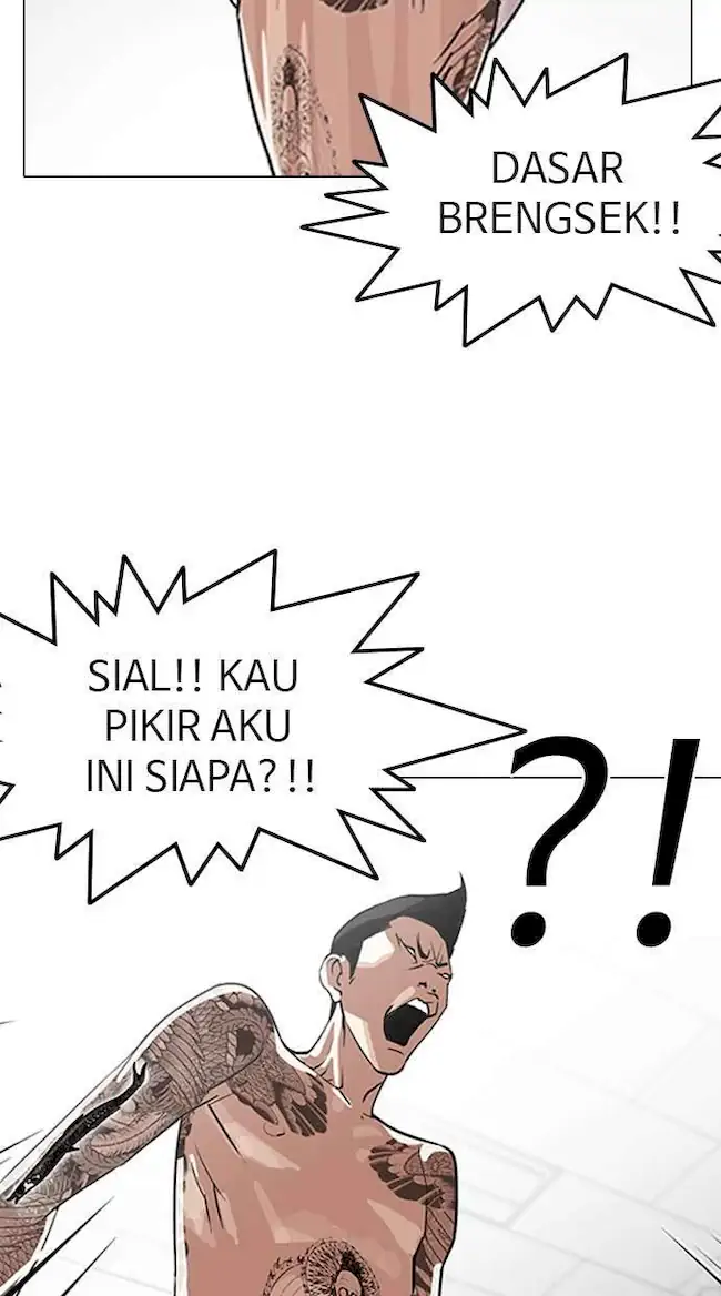 Halaman 258