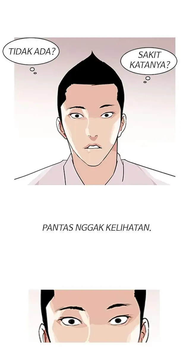 Halaman 267